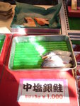 DSC00355