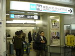 DSC00410