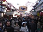 DSC00459