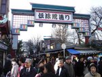 DSC00460