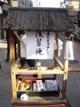 DSC00461