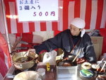 DSC00476