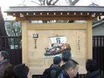 DSC100054
