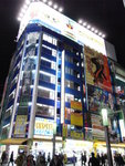 R0014552