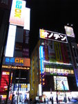 R0014553