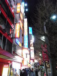 R0014554