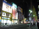 R0014559