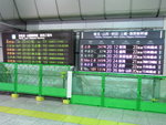 R0014596