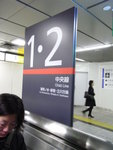 R0014600