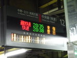 R0014614