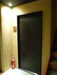 R0014857