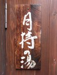 R0014868R0014915