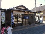 R0014970DSC00261
