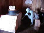 R0014970DSC00285