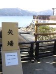 R0014970DSC00324