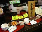 R0014970DSC00353
