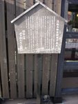 R0014970DSC00361