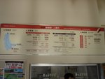 R0014970DSC00375