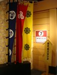 DSC00005
