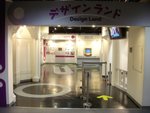 DSC00009
