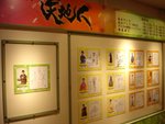 DSC00020