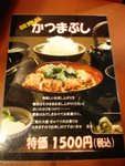 DSC00053