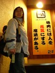DSC00439