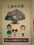 DSC00469