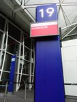 R0016188