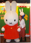 vanvan miffy