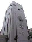 R0017454