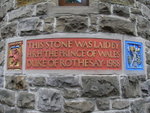 R0017509