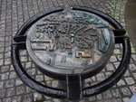 R0017578