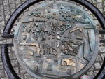 R0017579