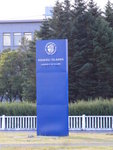 R0017827