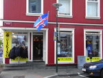 R0018531