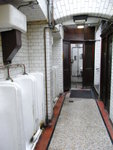 R0020121