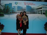 DSCN1486