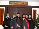 DSCN1546