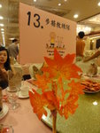 DSC00822