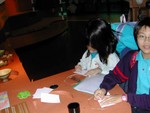 DSCN1584