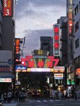 DSC01234