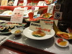 DSC01246