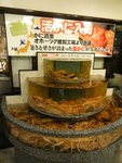 DSC01254