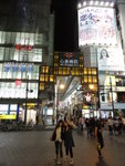 DSC01305