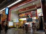 DSC01309