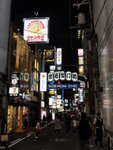 DSC01313