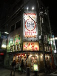 DSC01315