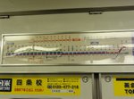 DSC01390