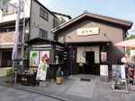 DSC01503